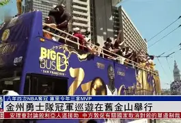 开云登录-金州勇士训练开放日，今夜强势反弹引欢呼，社区盾在即，纪律约束更严格的简单介绍