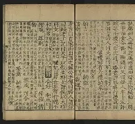 开云官网-鎯犳櫘1188w椹卞姩