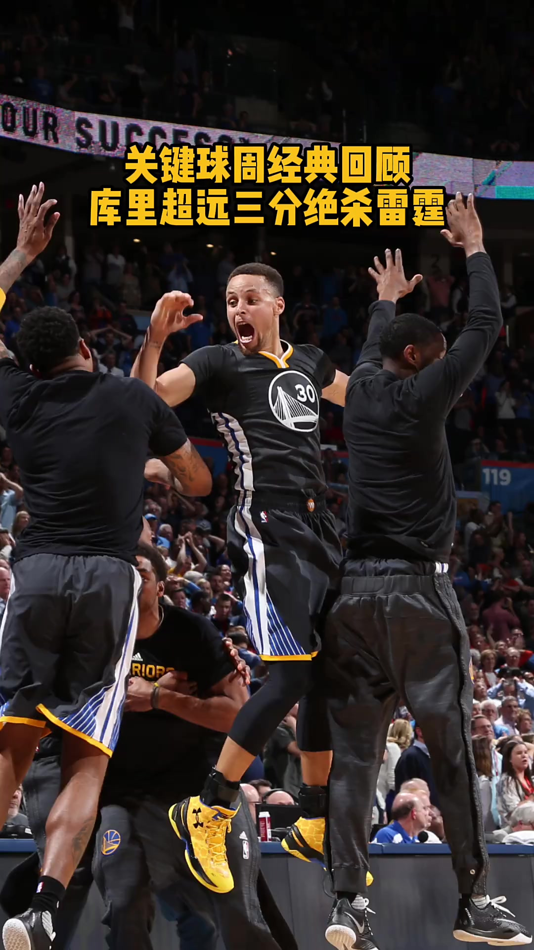 开云平台-关于赛地聚焦：NBA季后赛清晨热度飙升，达拉斯独行侠回应争议，气氛紧张，球探报告显示潜力的信息